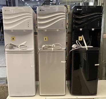 soyuducu ucuz: Dispenser Silver, Döşəməüstü, Yeni — 1