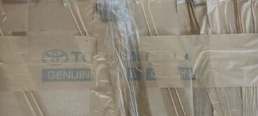 электроусилитель руля: 🚗 YENİ Toyota FJ-Cruiser Rulavoy Kolonka SATILIR! 🚗 — 12