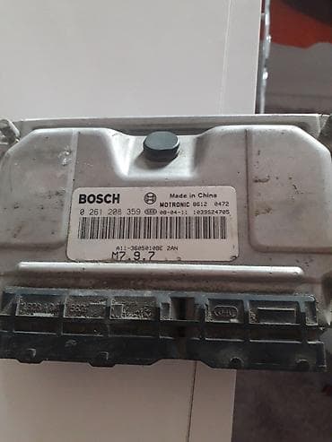 BOSCH mühərrik idarəetmə bloku (ECU) Model: BOSCH Motronic M7.9.7