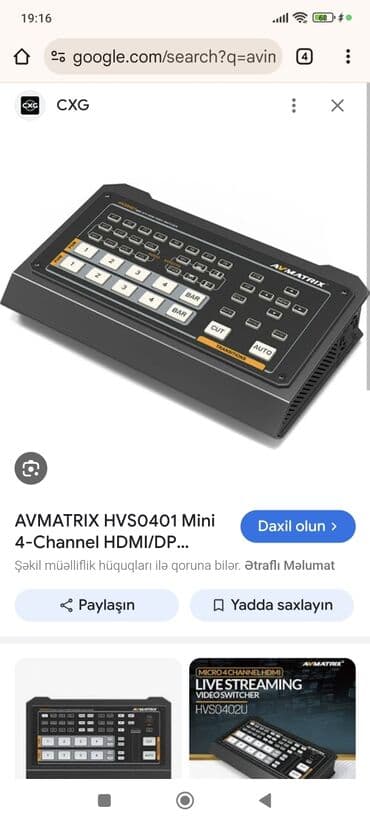 işlenmiş ariston: Videokameralar — 1