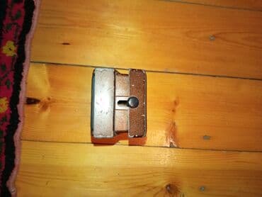 Kitablar və jurnallar: İşlənmiş Gitara gücləndiricisi, Boss, 2 Vt, Ünvandan götürmə — 2