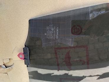 audi a6 2.4 multitronic: Sağ arxa, Lexus lexus, 2026 il, Almaniya, Ünvandan götürmə — 3