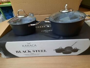 Посуда для готовки: Кастрюля — 2