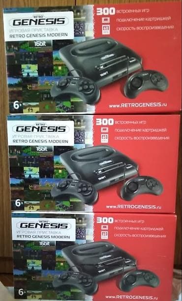 6 ekran: Retro Genesis Modern – 16-bit oyun konsolu - 300 daxili oyun - — 1