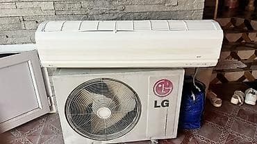 zanussi kondisioner: LG Gold markalı split kondisioner satılır. Az işlənib, səliqəli — 1