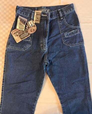 Toy paltarları və aksesuarları: Djins. Alman malı. Ölçülər: Taliya 58-70 sm. Hündürlük: 1,30 Təzə — 26