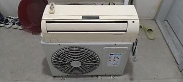 islenmis kansanerler: Kondisioner İşlənmiş, 40-45 kv. m, Split sistem, Kredit yoxdur — 1