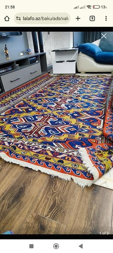 Xalça Dekorativ, Azərbaycan, Kredit yoxdur