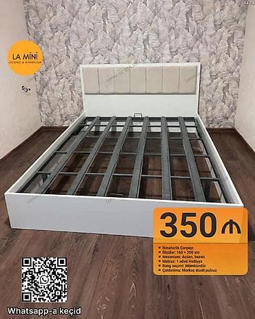 İkinəfərlik çarpayı, Bazalı, Matras ilə, Siyirməsiz