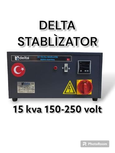 delta: Yeni, Ev üçün, 1 faza, Gərginliy stabilizatoru, 150 V, Rayonlara çatdırılma, Pulsuz çatdırılma, Kredit var — 1