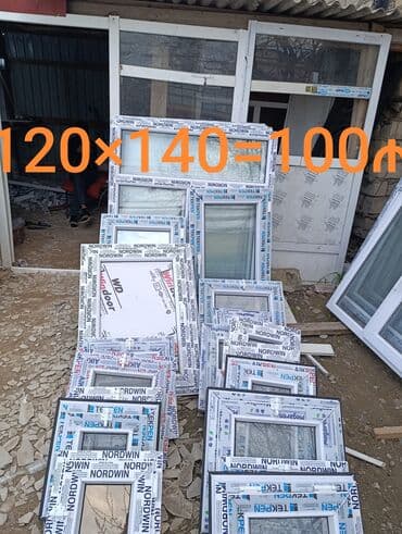 ayna qapı: Yeni Plastik qapı 80x200 sm Ödənişli quraşdırma, Ödənişli çatdırılma — 5
