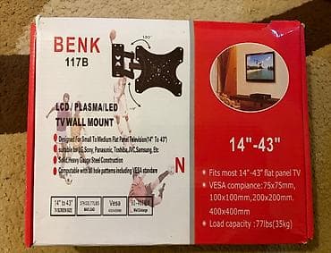 BENK 117B – LCD/Plazma/LED TV üçün divar asqısı - Ekran ölçüsü lalafo.az -da BENK 117B – LCD/Plazma/LED TV üçün divar asqısı - Ekran ölçüsü