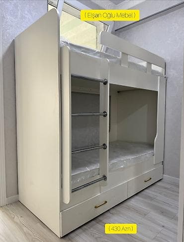 adona mebel: Oğlan və qız üçün, Yeni, Çarpayı, Matras ilə, Siyirməli, Laminat — 1