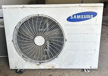 Samsung split kondisioner sistemi - Brend: Samsung - Tip: Split