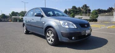 авто под выкуп бишкек: Kia Rio: 1.5 л | 2008 г. Хэтчбэк — 2