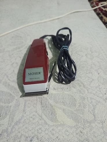 Saç qırxan maşın, İşlənmiş, Ünvandan götürmə