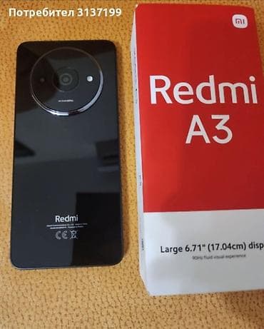 Redmi A3, 128 GB, rəng - Qara, Barmaq izi