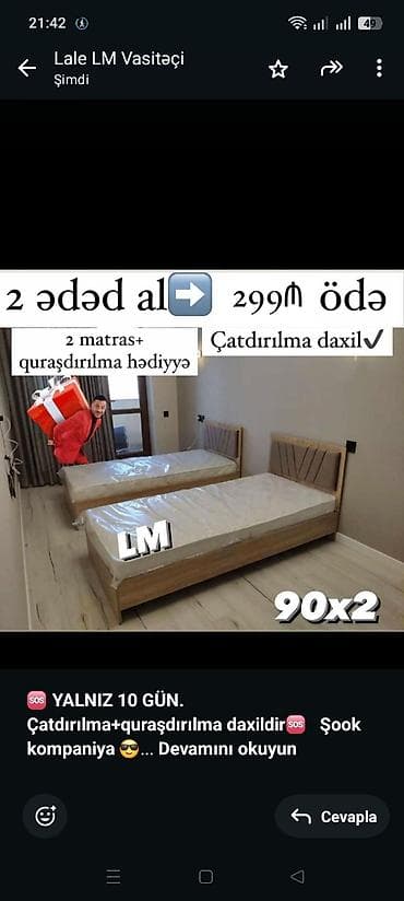 🆘️ *YALNIZ 10 GÜN. Çatdırılma+quraşdırılma daxildir🆘️* *Şook — 1