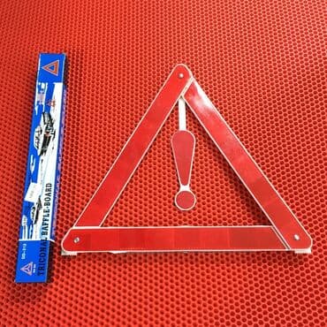 карта тахографа бишкек: Üçbucaq ÜNVAN: Atatürk prospekti 62, Gənclik metrosundan üzü Ayna — 1