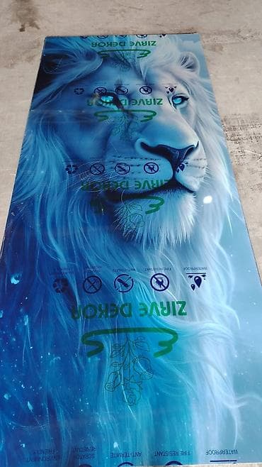 divar asilqan: Hər növ panellərin topdan satışı Material: Panel Motiv: Şir təsviri — 1