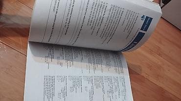 array informatika test bankı pdf: İngilis dili 11-ci sinif, Ünvandan götürmə — 3