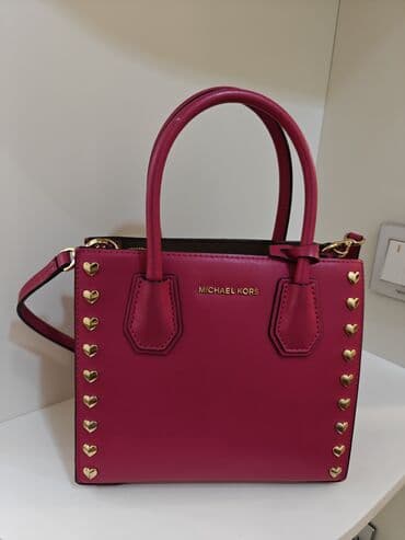 Eynəklər: Əl çantası, Michael Kors — 1