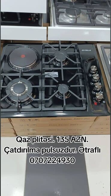 elektrikli pec: Plitə Öztürklər, Qazlı, Quraşdırılan, 4 gözlü, Yeni — 1