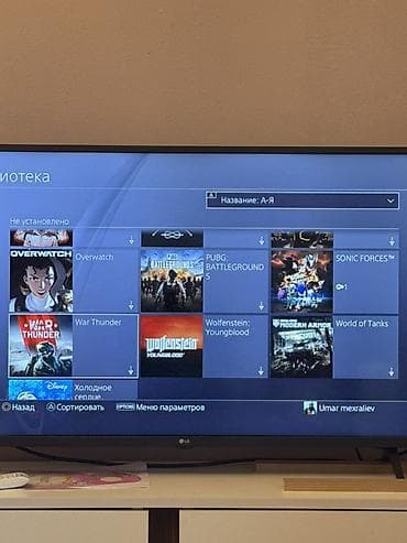 dualshok 4: Məhsul: Sony PlayStation 4 Slim (ağ rəng) Tərkib: - Konsol: PS4 Slim — 4