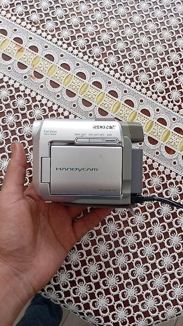 iphone 17 air: Sony Handycam DCR‑HC20E (PAL) video kamera - Carl Zeiss Vario‑Tessar — 4