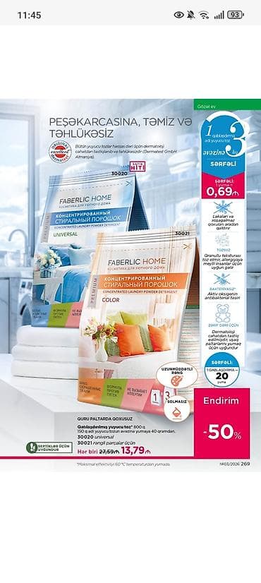 Бытовая химия: Soo-Yun Koreya tərzində ev təmizliyi seriyası Məhsullar və — 8