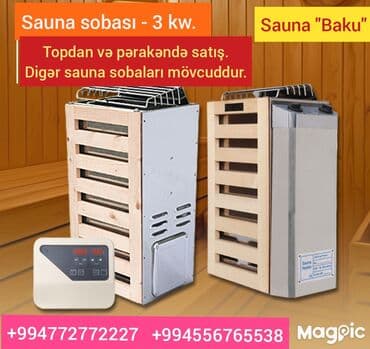 peç turbası: Sauna sobası, sauna peçləri. 3 kw - dan 24 kw gücə qədər sauna peçləri — 1