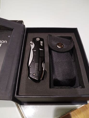 Seyflər: Richardson Sheffield multi-alət dəsti - Brend: Richardson Sheffield — 2