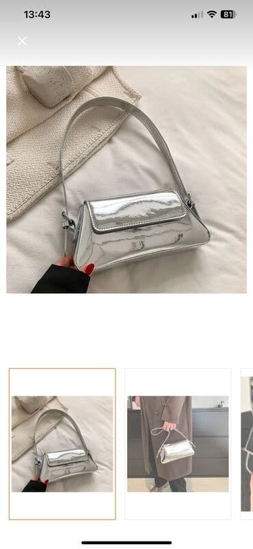 где можно продать серебро в баку: 10 azn yenidir — 1