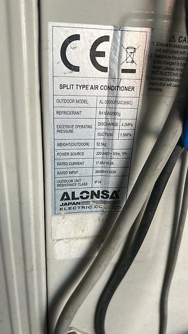 redmi note 15 pro plus qiymeti: Kondisionerlər — 2