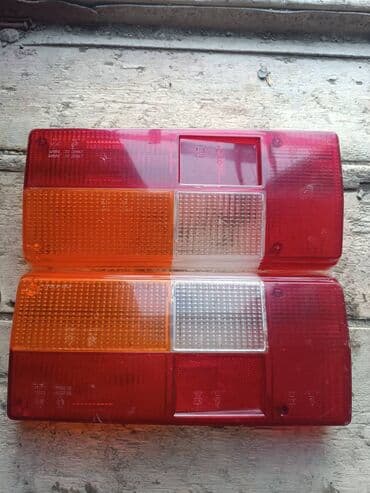 Arxa stopları: VAZ (LADA) — 1