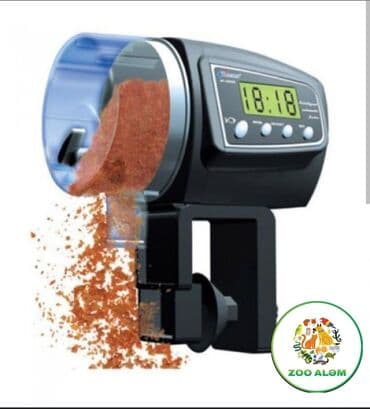 oskar balığı: Balıq yemləmə (avtomatik balıq yemləmə) Əziz balıq həvəskarı olan — 1