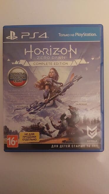 fliper zero: Horizon Zero Dawn, Смешанный жанр, Новый Диск, PS4 (Sony Playstation 4), Платная доставка — 2