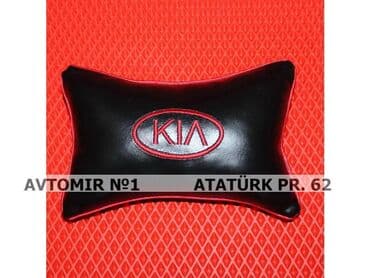 kia diffuser: Kia qirmizi yastiq 🚙🚒 ünvana və bölgələrə ödənişli çatdırılma 💳birkart — 1