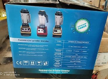 Blender kokteyl Professional Guc 2200-2500 watt powerfull motor 2.5L — 7