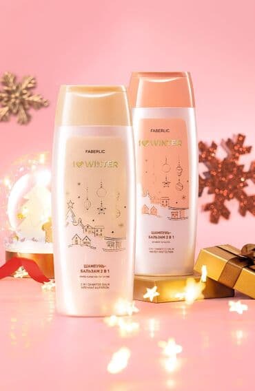 растительное похудение в 7 дней капсулы бишкек: Saç şampunu, Faberlic, Quru və qırılan saçlar üçün, Yeni, Pulsuz çatdırılma — 1