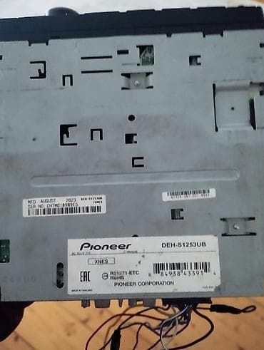 en ucuz paltaryuyan masinlar: Maqnitol, Pioneer, CD, Tayland — 3