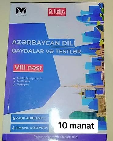 5: Dərs vəsaitləri və hazırlıq kitabları paketi - İngilis dili – — 8