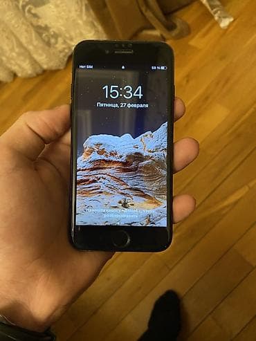 ayfon 4s: IPhone 7, 32 GB, Qara, Barmaq izi — 5