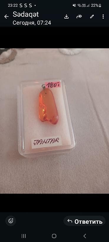 dollar klonu: Yantar (kəhrəba) asqılıq - Material: təbii kəhrəba (yantar), şəffaf — 1