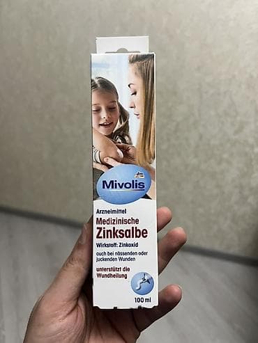 ağ yupka: Məhsullar: 1) Doppelherz aktiv Calcium + D3 + K – 30 tablet - Tərkibi — 2