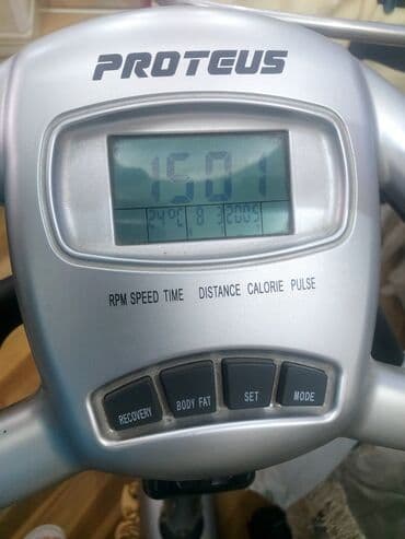 Спортивная форма: Velotrenajor – maqnit müqavimət sistemi Xüsusiyyətlər: - Kompakt — 7