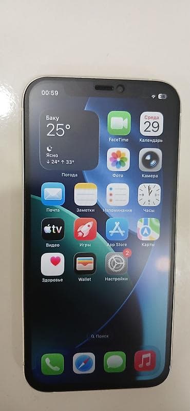 appl: IPhone 12, 128 GB, Blue Titanium — 5