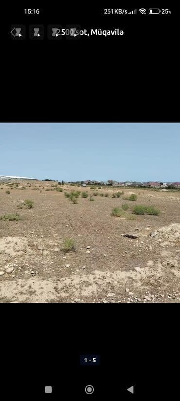 abşeron gənclər şəhərciyi: 8 sot, Tikinti, Mülkiyyətçi, Kupça (Çıxarış) — 4