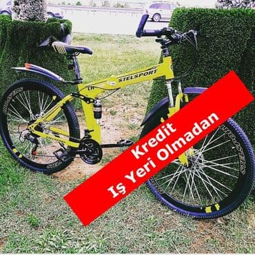 Şəhər velosipedləri: Yeni Şəhər velosipedi Strim, 29", Pulsuz çatdırılma