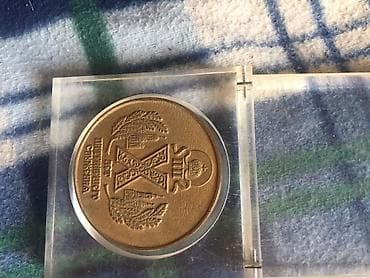 İncəsənət və kolleksiyalar: Stol üsti medal satılır gabın icındə — 1